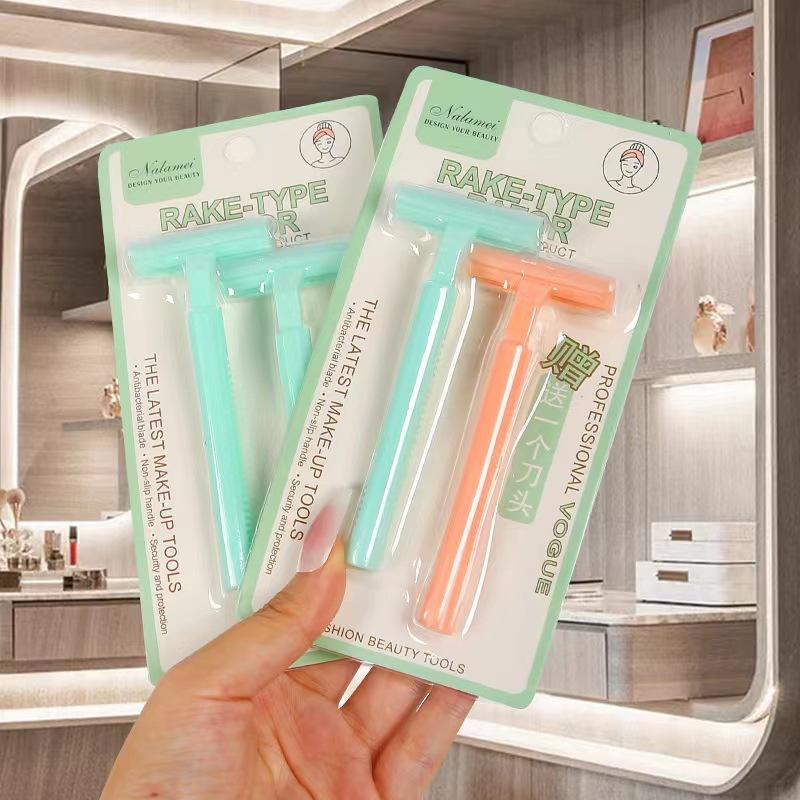 微信图片_202308261524582