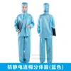 Traje de Sala Limpia Antiestático con Cuello de Botón Rayado Bata de Laboratorio Antiestática Ropa de Trabajo Antiestática Ropa Antiestática