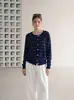 Elegante cárdigan de punto a rayas para mujer, moda popular de otoño, prenda exterior chic coreana de principios de otoño
