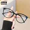 30341 Novo Modelo Óculos de Grau Tartaruga Preto para Mulheres, Anti-Luz Azul, High-End, Adequado para Rostos Quadrados e Redondos, Efeito Emagrecedor