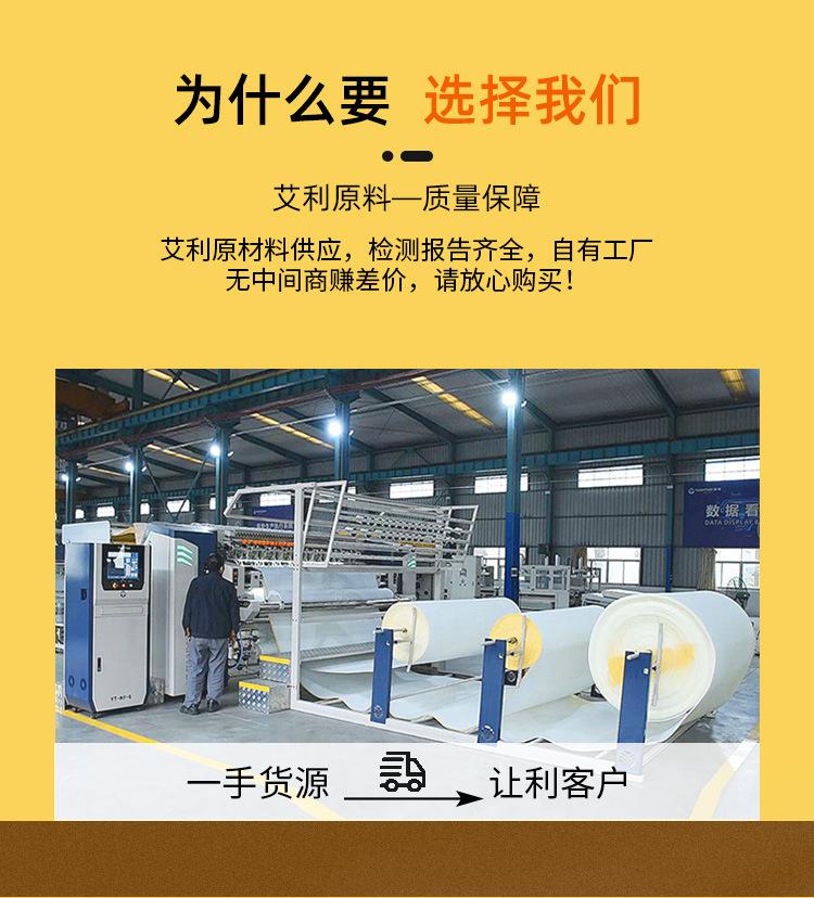 详情页设计_02.jpg