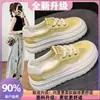 Zapatos Blancos Transpirables de Malla con Diseño de Grulla Blanca para Mujer 2026 Nuevo Estilo Caliente de Verano Plataforma Suela Gruesa Delgados Casuales Deportivos