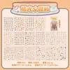 Suministro directo de la marca Yuxian de pequeñas botellas de deriva con pegatinas de PET con patrones estilo píxel para journaling DIY y decoración de uñas