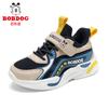 Zapatos Infantiles Babudou, Zapatos Deportivos para Niñas, Zapatos Infantiles Primavera y Otoño, Malla Transpirable, Zapatos de Running de Malla de Moda para Niños Medianos y Grandes