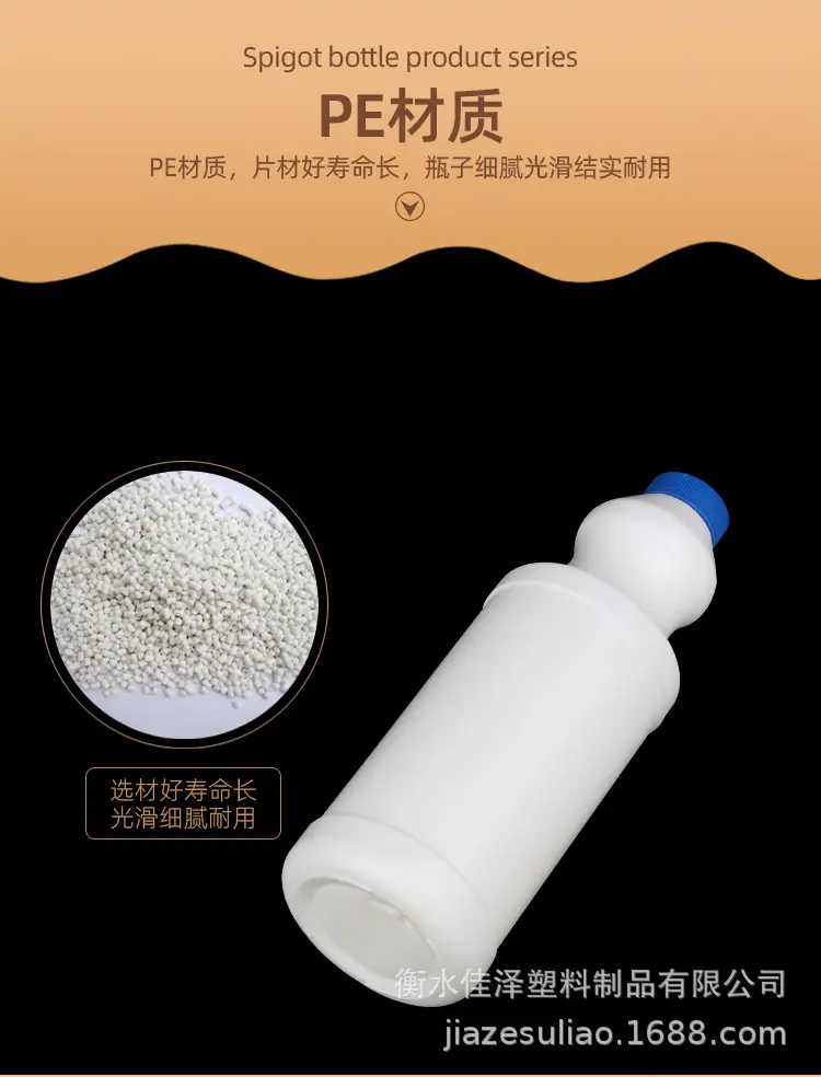 详情_05.jpg