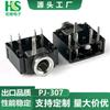 Pj307 Conector para Auriculares Pbt Plug-In 3.5 Dos Canales Pj307 Tres Pines 5 Pines Conector Plug-In Audio para Auriculares