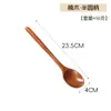 Conjunto de Talheres Portátil Estilo Japonês Nanmu 23,5cm com Colher de Madeira e Hashis, Utensílios de Comer Ecológicos para Viagem, em Estoque