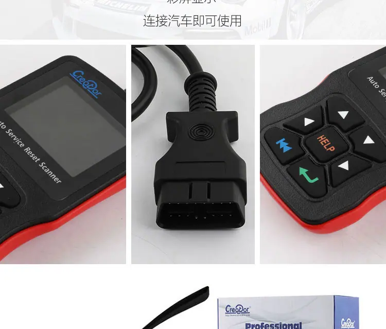 c501详情_09.jpg