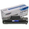 Mengxiang para cartucho de tóner HP W1106A 106A MFP 135a 135w 137fnw 107a 107w
