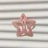Pinza para el pelo Estrella de Dopamina Y2K Linda Chica Estrella de Cinco Puntas Pinza para el Pelo Ins Color Caramelo Pinza BB Pinza para el Flequillo