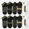 Calcetines Finos Casuales de Verano para Hombre y Mujer, Modernos y Versátiles, Calcetines de Barco Deportivos de Alta Apariencia para Mujer, Venta al por Mayor Barata de Fábrica