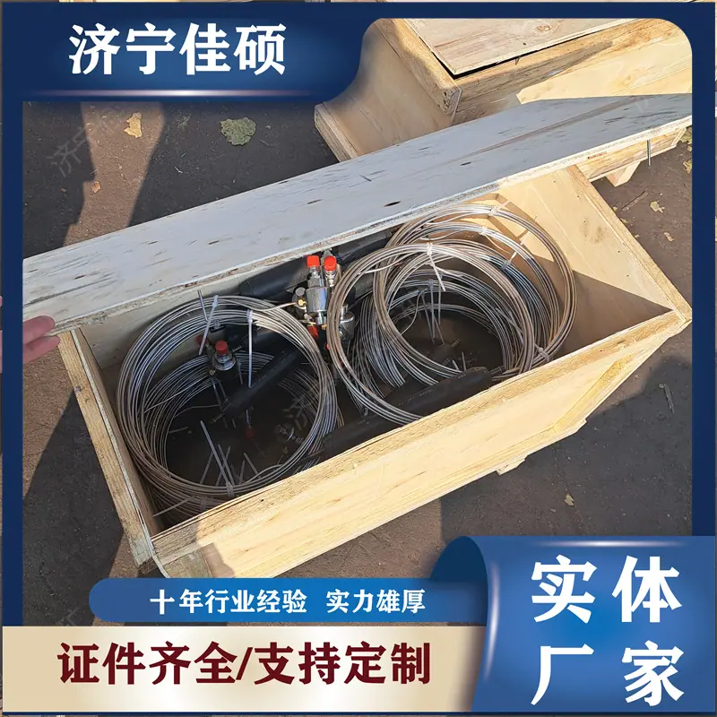 钻孔应力计 (6)