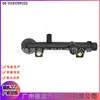11531709232 Conector de tubo de água adequado para BMW Série 3 Z3