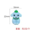 Yqt Mini Cena Natal Pequeno Animal Resina DIY Acessórios Enfeites de Mesa Árvore de Natal Mini Comida Conjunto de Brinquedos