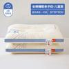 Almohada Infantil de Algodón Clase A, un Par de Almohadas para Protección de la Columna Cervical para Ayudar a Dormir, Especial para Dormitorio de Jardín de Niños, Sin Colapso de Toda la Cabeza