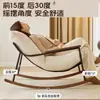 Sillón Mecedora Silla para Siesta de una Persona Reclinable Dormible Silla de Ocio Balcón de Casa Sala de Estar Sillón Sofá Perezoso Silla Mecedora