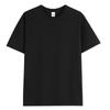 Camiseta Personalizada de 230g con Hombros Caídos, Mangas Cortas, Algodón Puro, Amigable con la Piel, Cuello Redondo, Top Unisex de Color Sólido, Casual de Manga Corta para Primavera y Verano, Transpirable