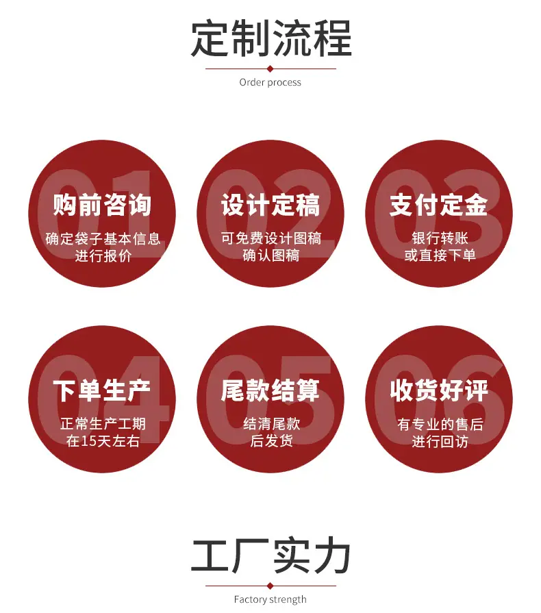 详情_13.jpg
