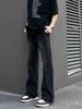 Jeans Pretos Vintage Masculino Estilo Americano Vibe Marca de Moda Calça Reta Solta High Street Mergulhado Micro Perna Larga Calça Longa