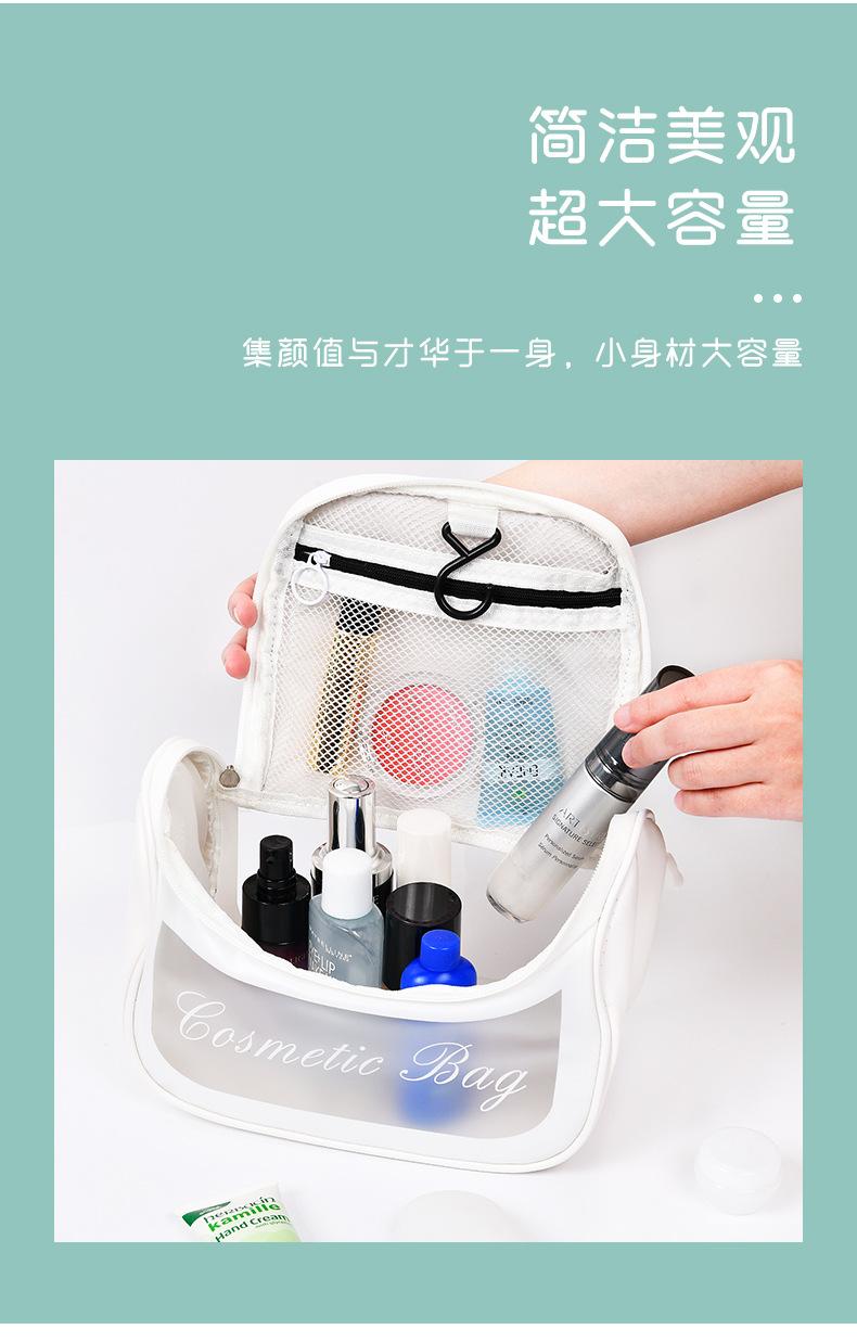 化妆包7_03.jpg