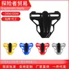 Adecuado para Yamaha Touring Eagle, Xing Eagle, Xuying, Sai Eagle 125 Cubierta Protectora de Caliper Frontal Modificada Cubierta Anticaída de Bomba de Freno