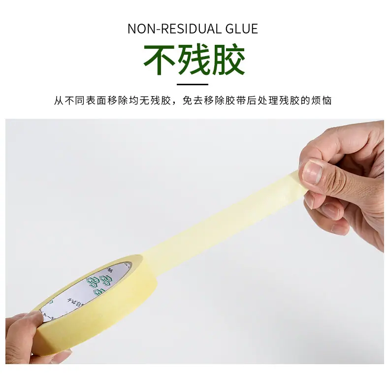 详情_05.jpg