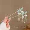 Horquilla de borla de flor de magnolia azul quemado, estilo chino nuevo, horquilla elegante de estilo antiguo, horquilla de perlas para recogido en la parte posterior de la cabeza, accesorio para el cabello
