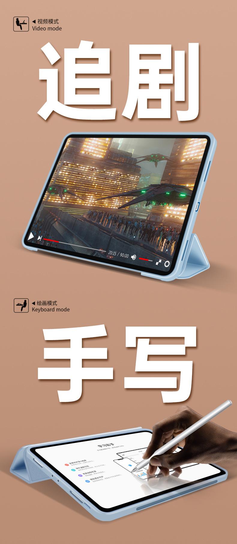 详情图片_07