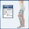 Férula ajustable de fijación de tobillo y pie, dispositivo de soporte para caminar en la articulación de la rodilla, tibia y peroné, hueso del tobillo, férula de fijación de muslo y extremidad inferior