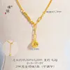 Conjunto de Joias Étnicas Banhado a Ouro de Xinjiang com Diamantes, Série de Presentes de Véspera de Natal, Pulseira, Colar, Joia de Mão