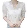 Ropa de Mujer Nueva, Moderna y Elegante para el Verano 2026, Atuendo de Verano a la Moda, Blusa Blanca de Gasa de Manga Corta