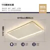 Lámpara de techo de paquete minimalista moderno creativa de lujo led sala de estar dormitorio nórdica ultradelgada iluminación iluminación