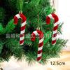 Bastones de Caramelo Navideños, Paletas, Botas de Santa, Guantes, Tren, Gorros de Navidad, Muñeco de Nieve, Decoraciones de Árbol de Navidad con Forma de Extraterrestre