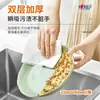 Xinxiangyin Papel de Cocina Colgante Toalla de Papel de Cocina 120 Hojas Papel Absorbente de Aceite Grado Alimenticio Uso Especial de Cocina