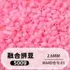 Bolsa de 500g de recambios de cuentas de 2.6mm, 265 colores, cuentas de fusión de alta calidad, venta al por mayor solo para tiendas físicas
