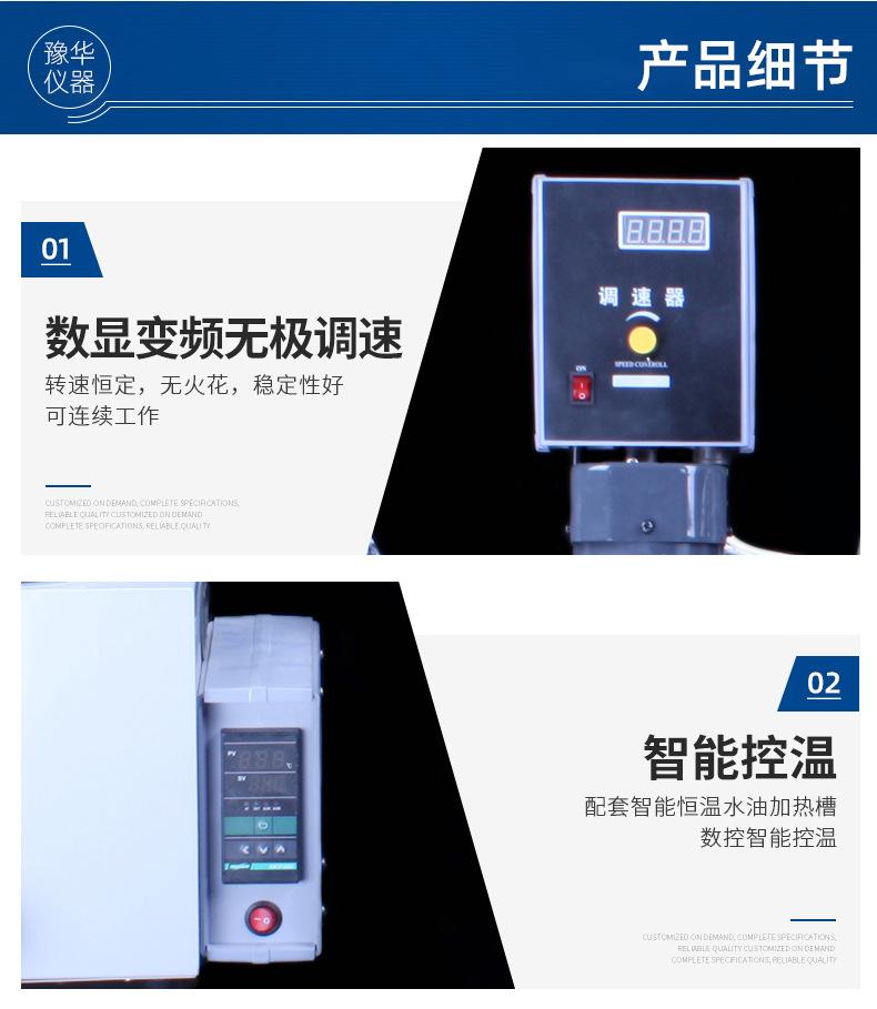 02 (10)