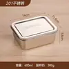 Caja de Retención de Muestras de Jardín de Infantes de Acero Inoxidable 316 Caja Dedicada de Retención de Muestras de Alimentos de Cocina Escolar de Hotel de Catering Comedor