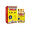 Ungüento Hueso Dorado Secreto de Xizang para Promover la Circulación y Aliviar el Dolor Muscular y Articular, Adecuado para Masaje de Columna Cervical y Uso General del Cuerpo, Ungüento de Aceites Esenciales Calentador al por Mayor y Dropshipping