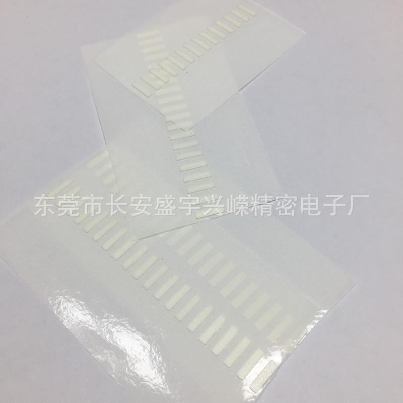 泡棉胶 (7).jpg