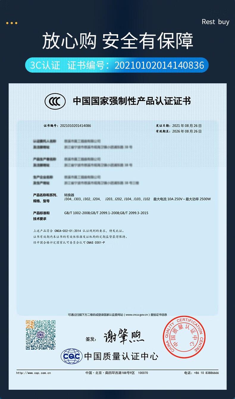 详情-05.jpg