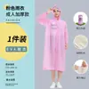 Impermeable Reutilizable de una Sola Pieza, Impermeable Grueso de Cuerpo Completo para una Persona para Lluvia Fuerte, Impermeable para Viajes y Conciertos
