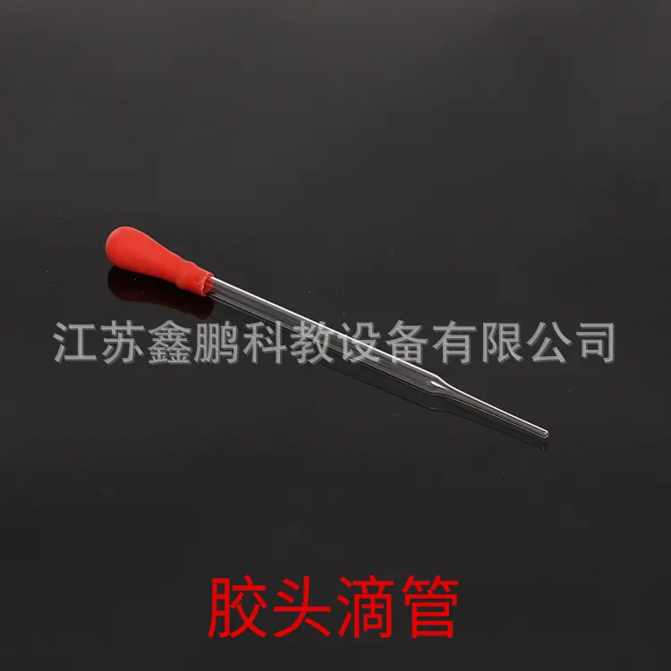 J92A2233.JPG