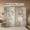 Aleación de Aluminio Mampara de Pantalla Sala de Estar Lujo Ligero Simple Moderno Estilo Chino Plegable Móvil Paisaje Hotel Oficina Pantalla