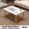 Mesa Pequeña para Mirador, Mesa de Café Pequeña para Dormitorio, Mesa Baja Tatami Estilo Japonés, Mesa Baja de Madera Maciza, Mesa Larga para Repisa de Ventana