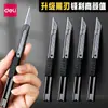 Cuchillo de utilidad Deli de acero inoxidable de 60 grados, Cuchillo pequeño para papel tapiz de 30 grados, Hoja negra para cortar papel, película, Cuchillo para arte en metal