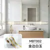 Rodapié de mármol autoadhesivo impermeable y resistente al desgaste para renovación de sala de estar, transformación de alféizar de ventana y marco de puerta, venta al por mayor transfronteriza