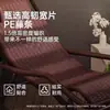 Mecedora, Sillón reclinable, Sillón de descanso, Adecuado para que los adultos duerman, Especial para personas mayores, Silla de ocio para balcón para tomar el sol, Silla de enfriamiento para exteriores