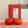 Caqui Buena Fortuna Cerámica Lata de Té Sellada Caja de Dulces Pastel de Té Favor de Boda Caja de Regalo Lata de Té Caqui Buena Fortuna