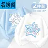 Camiseta de Manga Longa para Meninas, Estilo Primavera e Outono, Novo Modelo 2025, Algodão Puro Infantil, Super Fofa, Blusa Fina de Outono para Menininhas