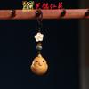 Yiming Xianyuan Cadena para Teléfono Móvil Colgante Sándalo Zodiaco Varios Materiales y Estilos Joyería DIY Creativa Accesorios Colgantes